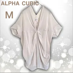 美品　ALPHA  CUBIC　アルファキュービック　美シルエット　シフォン　ドッキング　プルオーバー　トップス　アイボリー　M　ドレープ　大人　上品　キレイめ　とろみ　落ち感のサムネイル