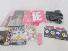 2026年最新】岩橋玄樹グッズの人気アイテム - メルカリ