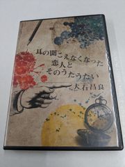 アンジュルム DVDマガジン Vol.37 Dマガ 管理7M 2026/07/03 - メルカリ