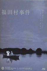 五停心観講義 大川隆法 幸福の科学 - メルカリ