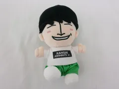 2026年最新】ちびぬい 佐野晶哉の人気アイテム - メルカリ