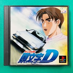22枚セット】バンダイ版 遊戯王 カードダス No.48 融合 ホロ レア YU