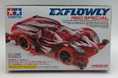 2026年最新】エクスフローリー レッドの人気アイテム - メルカリ