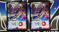 MTG】 JP 《マルチバースへの通り道/Multiversal Passage》[SPM] 土地R