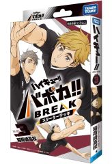中古】洋画DVD バードシャー テルグの皇帝 - メルカリ