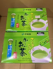 2箱セット 伊藤園 おーいお茶 抹茶入り緑茶 粉末 0.8g×100本 スティックタイプ--531311のサムネイル