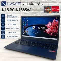 美品】富士通 LIFEBOOK i3 SSD512GB 16GB Win11 - メルカリ