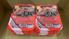 マルちゃん ふっくら赤飯 160g×10個--531315 B00IMXYW38/4901990167000のサムネイル