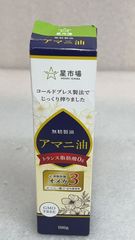 AJINOMOTO アマニ油 180g 栄養機能食品 新品未使用 未開封 - メルカリ