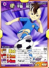 [중고] 이나즈마 일레븐 TCG IG-17 017/055[C]:부동 명왕