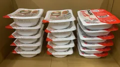 アイリスオーヤマ パックご飯 200g×10個&サトウのごはん コシヒカリ 200g×6個--531316のサムネイル