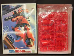 バンダイ 1/144 MSV 機動戦士ガンダム MSV Jライデン少佐用ゲルググ/JAN有 32のサムネイル