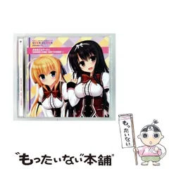 2026年最新】ワガママハイスペック cdの人気アイテム - メルカリ