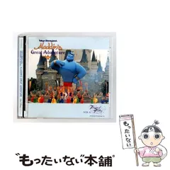 2026年最新】treasures fantasyの人気アイテム - メルカリ