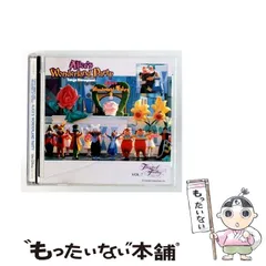 2026年最新】treasures fantasyの人気アイテム - メルカリ