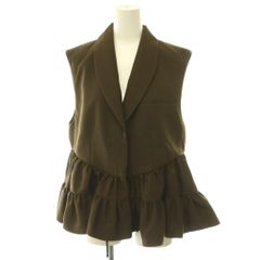 最終値下げ！Ameri(アメリ)デニムタイトロングワンピース ジレ ロング