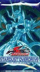 遊戯王 STARDUST OVERDRIVE 未開封パック - メルカリ