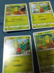 ポケモンカード キモリ まとめ処分 s-185のサムネイル
