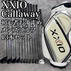 XXIO本格メンズクラブセット豪華13本 高級ゼクシオバッグ,高級パター,AW付 XXIO本格メンズクラブセット豪華13本 高級ゼクシオバッグ,高級パター