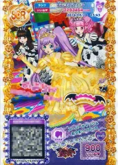 2026年最新】プリパラ scrの人気アイテム - メルカリ