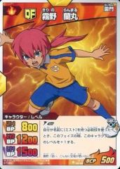 [중고] 이나즈마일레븐 TCG IG-10 008/65[R]:기리노 란마루