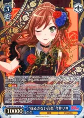 2026年最新】今井リサ サインの人気アイテム - メルカリ