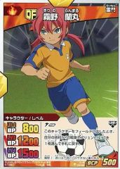 [중고] 이나즈마 일레븐 TCG IG-08 016/068[R]:기리노 란마루