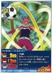 [중고] 이나즈마일레븐 TCG IG-08 053/068[R]:루직