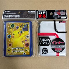 ポケモンカード ゲンガー カースシェイド ☆ 拡張パック まぼろしの森