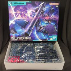 BANDAISPIRITS HG 1/144 기동전사 Gundam GQuuuuuuX 샤리아 전용 릭 돔(GQ) 14