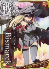 2026年最新】艦これアーケード ビスマルクの人気アイテム - メルカリ