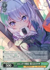 2026年最新】ヴァイス 猫又おかゆの人気アイテム - メルカリ