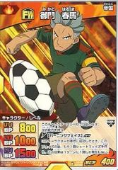 [중고] 이나즈마 일레븐 TCG IGS-03 015/028[-]:고몬 하루마