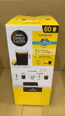 ネスカフェ ドルチェ グスト オリジナル専用 カプセル リッチブレンド 59P--531320 4902201438032のサムネイル