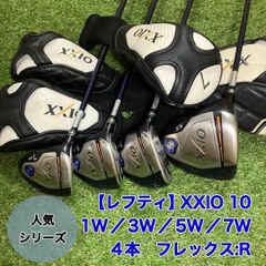 美品】GROBERIDE ONOFF オノフ 2025 レディース ウッド - メルカリ