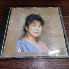 高橋真梨子　ベスト・セレクション　中古CD　ダメージあり特価品　歌謡曲　ポップ　管理番号260703-196のサムネイル