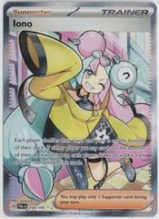 【お値打ち】Mリザードン EX UR 英語版 MリザードンEX 英語版 UR仕様 10/108 ポケカ - メルカリ