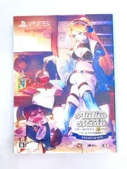 2026年最新】マリーのアトリエ remake プレミアムボックスの人気