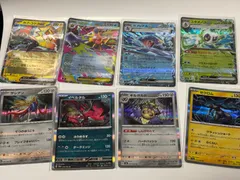 ポケモンカード RR・R・SR まとめ売り 13枚セットのサムネイル