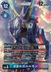 2026年最新】EX12 035[SR]：(パラレル)メタルガルルモンの人気アイテム