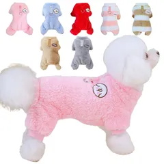 犬服 冬 中小型犬 ロンパース もこもこ 犬の服 秋 冬 コート Dカン付き ペット服 猫服 両面フリース ふわふわ おしゃれ かわいい 防寒 暖かい 裏起毛 四つ足 (ピンク 2, M)のサムネイル