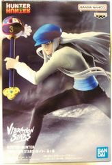 BANDAI SPIRITS VIBRATION STARS HUNTER×HUNTER 카이트