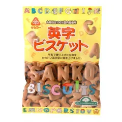 サンコー 英字ビスケット 70g ×4セット のサムネイル