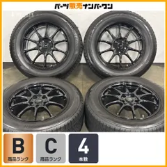 【アルファード ヴェルファイア に】Gスピード 17in 7J +38 PCD114.3 ブリヂストン ブリザック VRX2 225/60R17 エクストレイル 即納可能のサムネイル