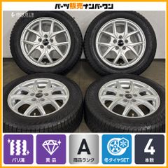 希少品】無限 MUGEN OZレーシング M12 17in 7J +50 PCD114.3 4本