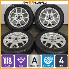 【バリ溝】WEDS 15in 6J +45 PCD100 2023年製 バイキング ウィンテック wt6 185/65R15 10系 シエンタ プリウス カローラ ツーリングのサムネイル