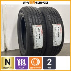 バリ溝】ホンダ フィット RS 純正 16in 6J +53 PCD100 ブリヂストン