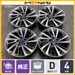 美品】スズキ スイフト 純正 16in 6J +45 PCD100 4本セット バレーノ
