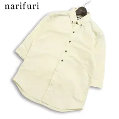 narifuri ナリフリ サイクル 春夏★ 【NF150】 5分袖 ストレッチ ボタンダウン シャツ 日本製 Sz.S メンズ 自転車のサムネイル