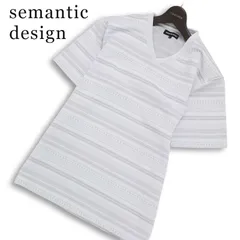 semantic design セマンティック デザイン 春夏★ 半袖 ボーダー Vネック カットソー Tシャツ Sz.XL メンズ 灰 グレーのサムネイル
